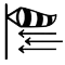 Wind Icon